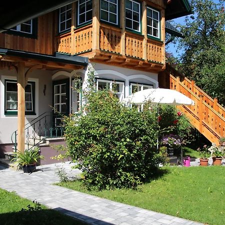 Ferienwohnung Salzafeld 바트 미테른도르프 외부 사진